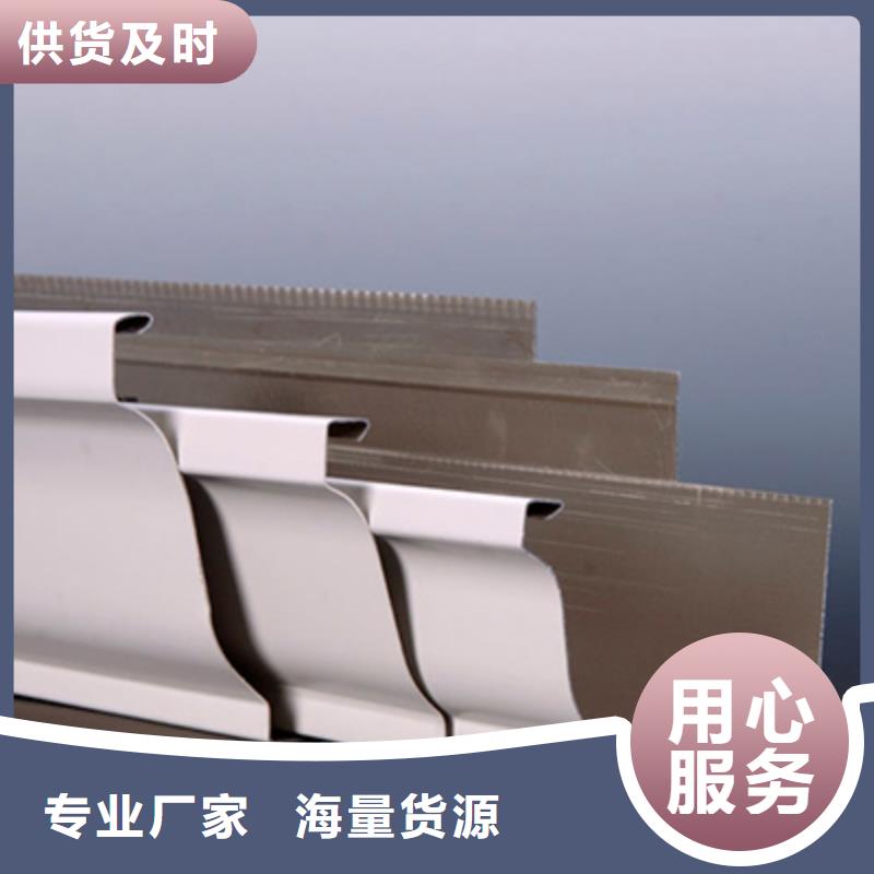 別墅成品檐溝壽縣優質貨源