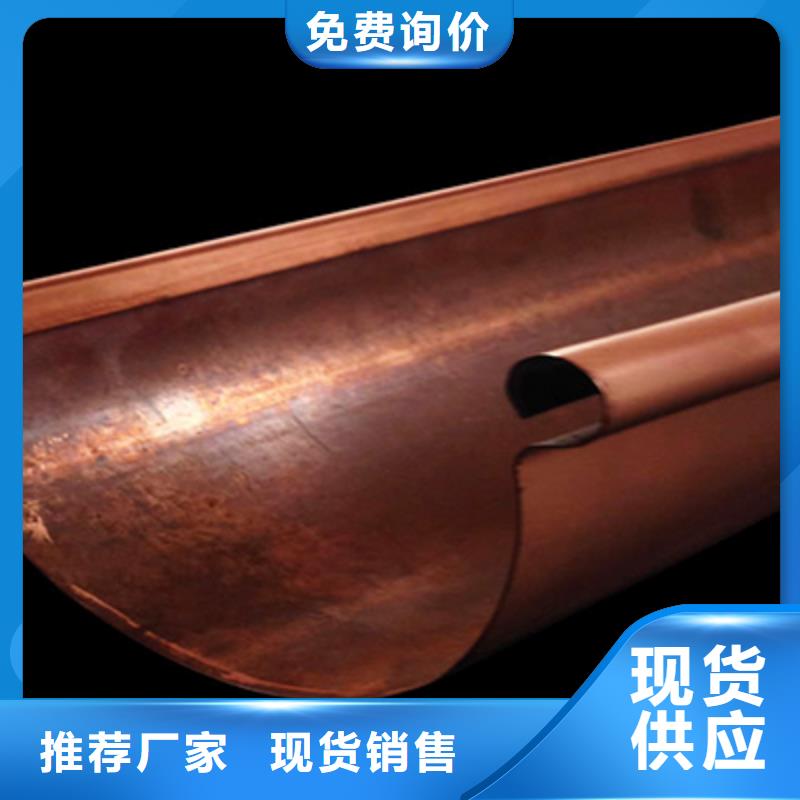 排水槽金安區(qū)哪家質(zhì)量好