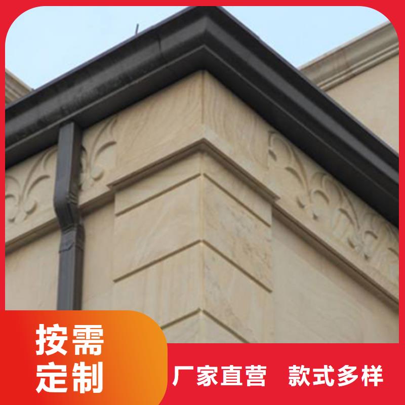 天溝落水實體廠家-放心選購