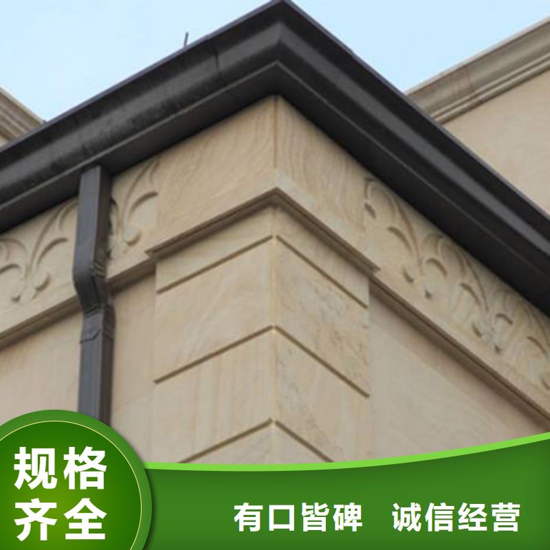 天溝落水-本地商家