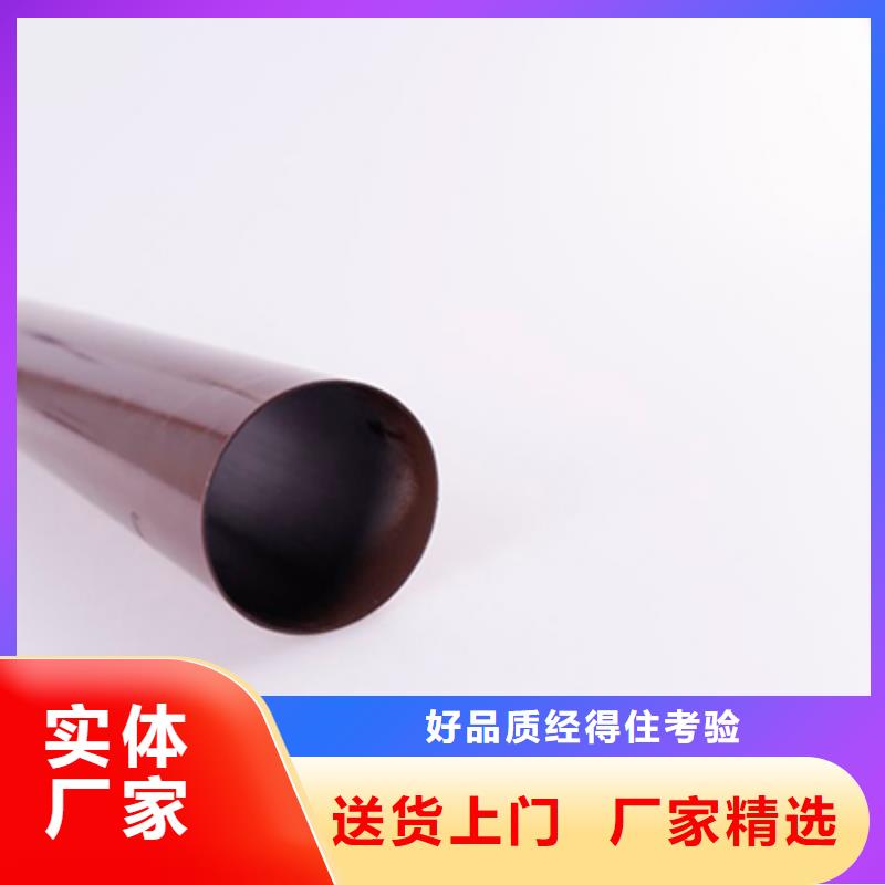 彩鋁排水溝2025全新報價