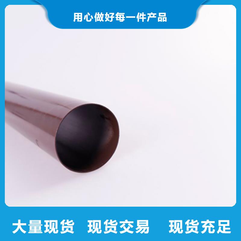 天溝落水優選商家