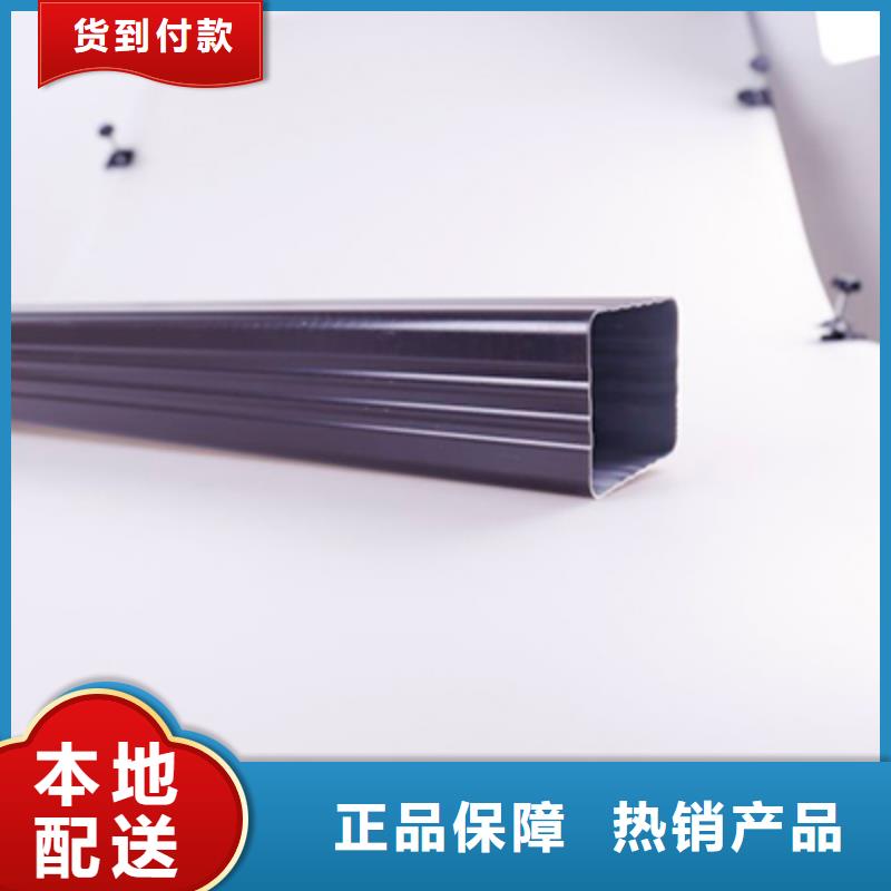 別墅成品檐槽霍邱縣招商