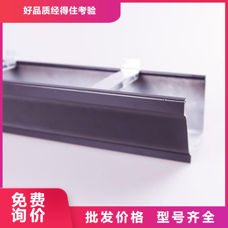 天溝落水咨詢