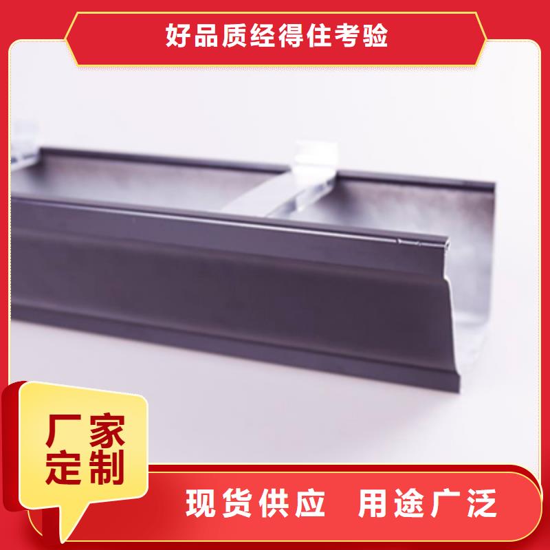 天溝落水生產廠家_廠家直銷
