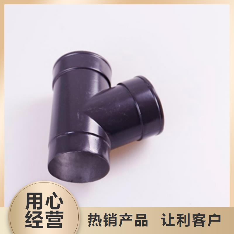 別墅成品檐溝壽縣優質貨源