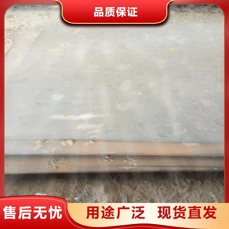 鋼板質(zhì)保時間長源頭廠家來圖定制