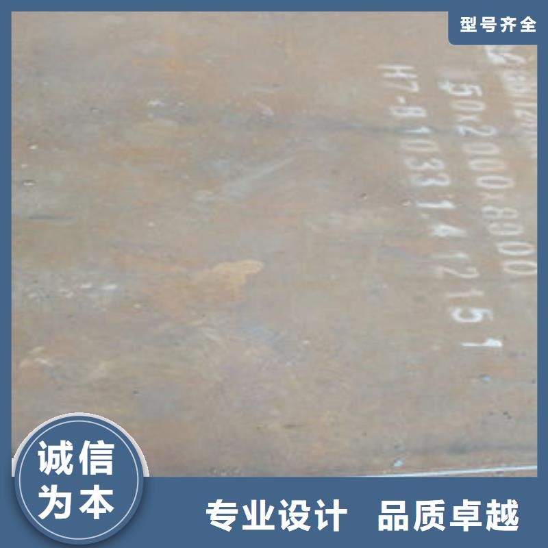發(fā)貨及時(shí)的鋼板供貨商