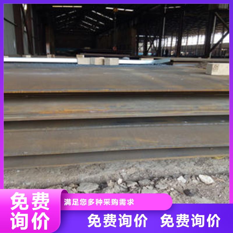 大規(guī)模鋼板廠家