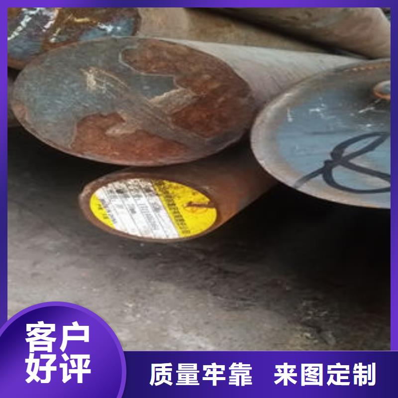 圓鋼大量現貨
