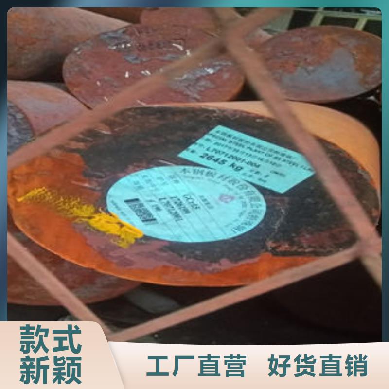 采購圓鋼必看-來電咨詢