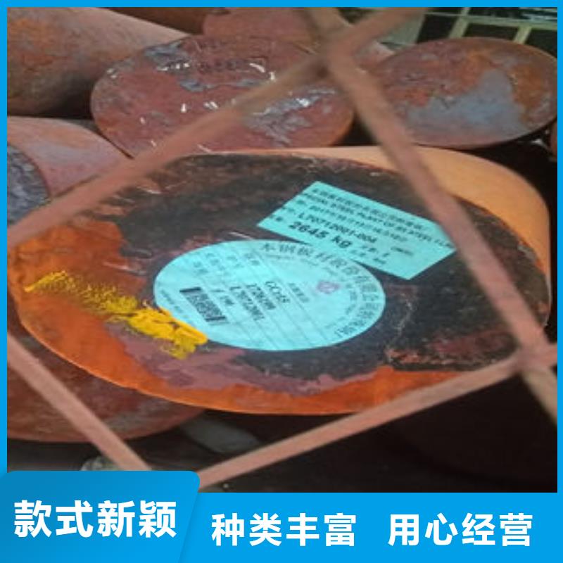 圓鋼直銷品牌:圓鋼生產廠家