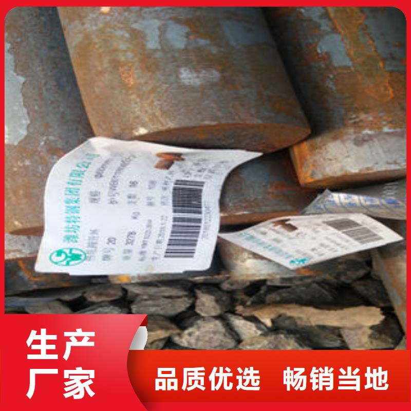圓鋼可按需定制