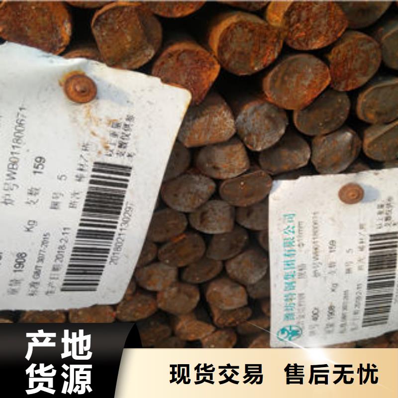 買圓鋼必看-質量有保障品質好才是硬道理