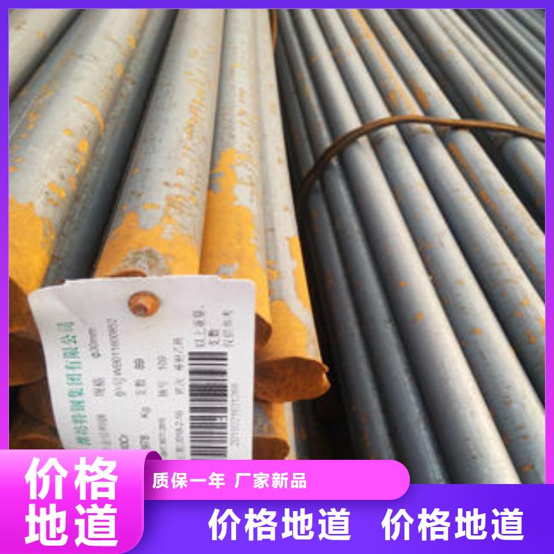 圓鋼價(jià)格品牌:通玨鋼鐵有限公司同城制造商