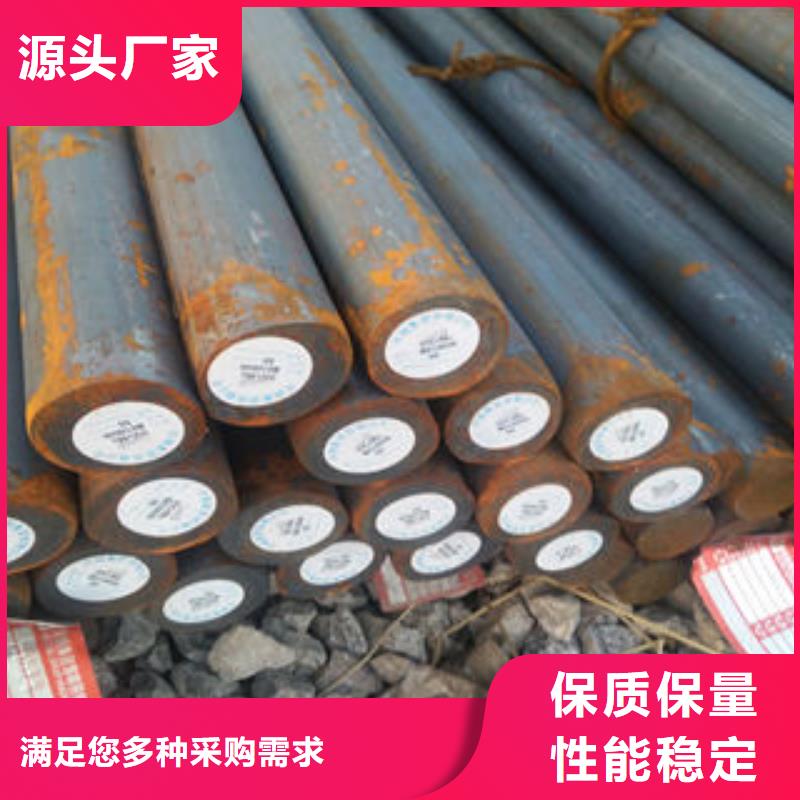 用戶喜愛的圓鋼生產廠家