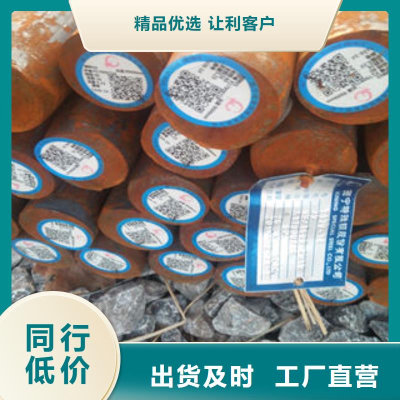圓鋼型號(hào)匯總
