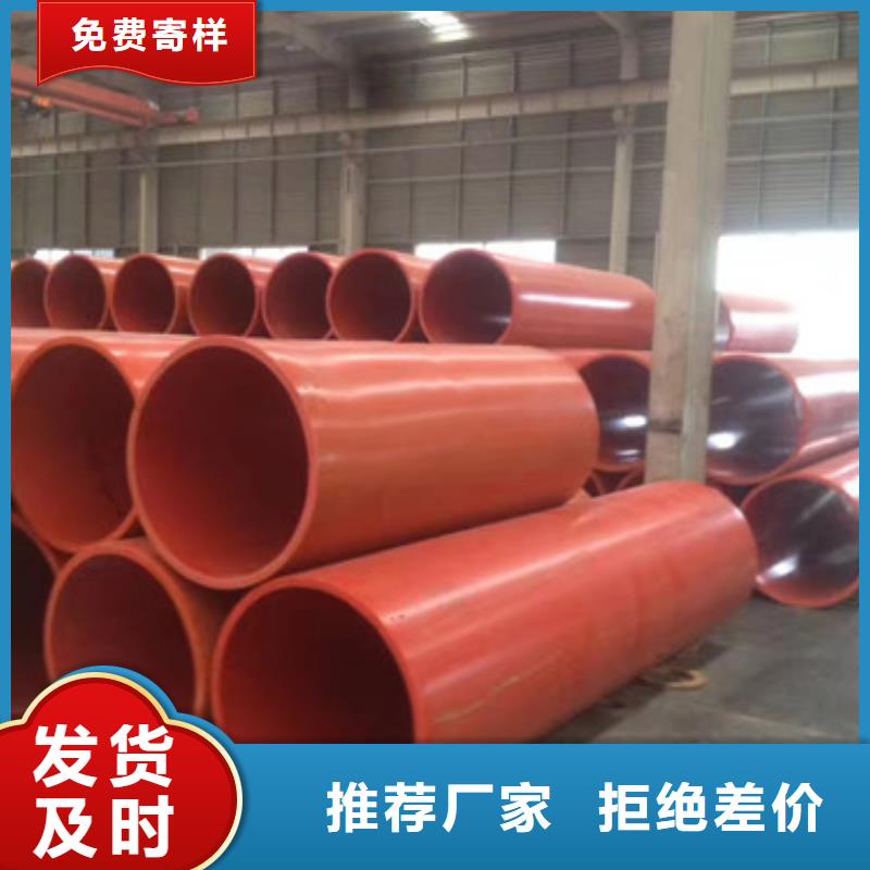 隧道逃生管廠家直發(fā)-價格透明