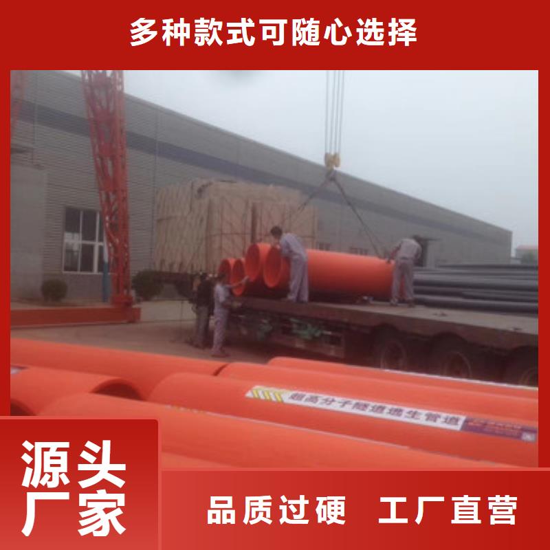 隧道逃生管-隧道逃生管性價比高