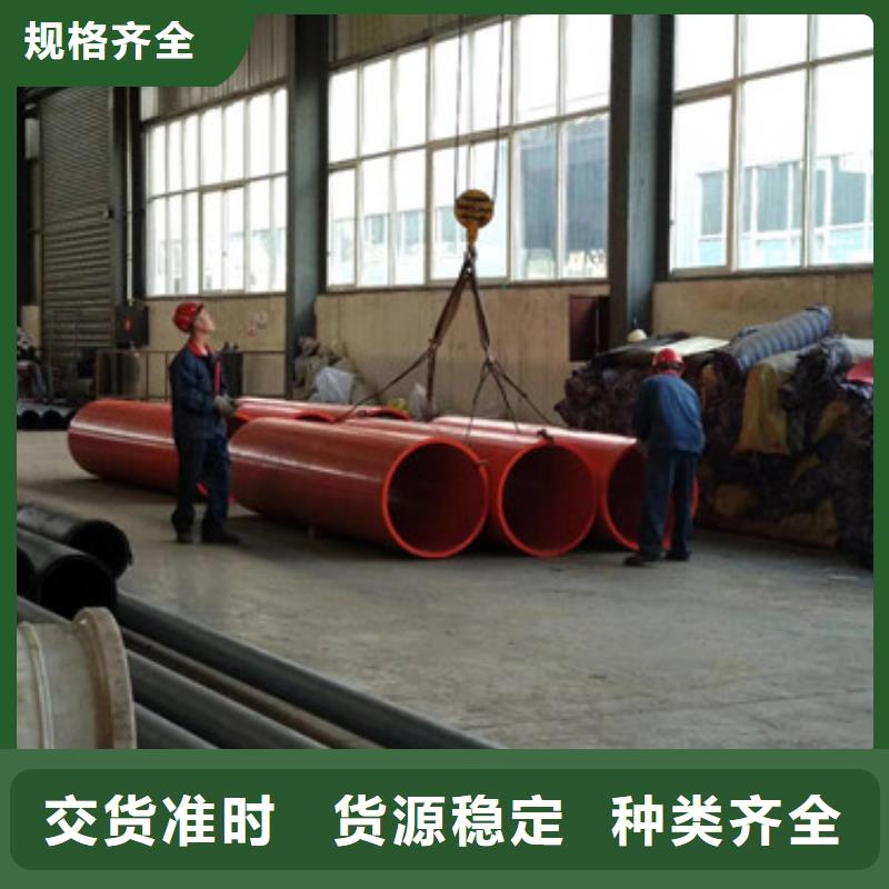 隧道逃生管廠家匠心品質滿足您多種采購需求