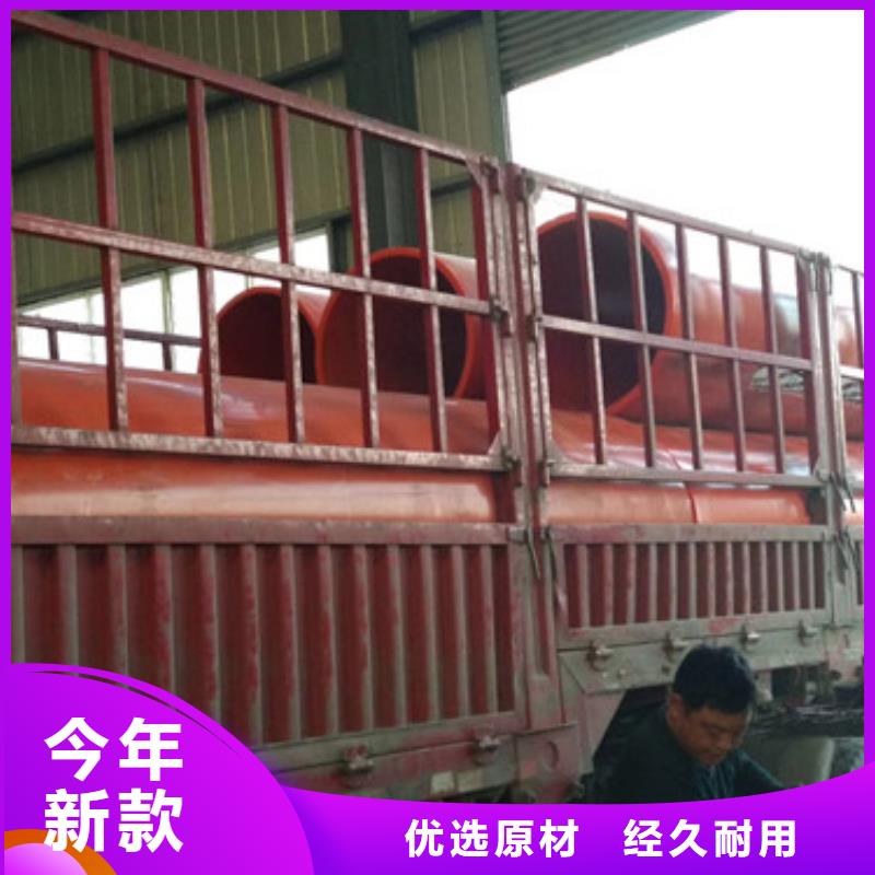 #隧道逃生管#-品質保證