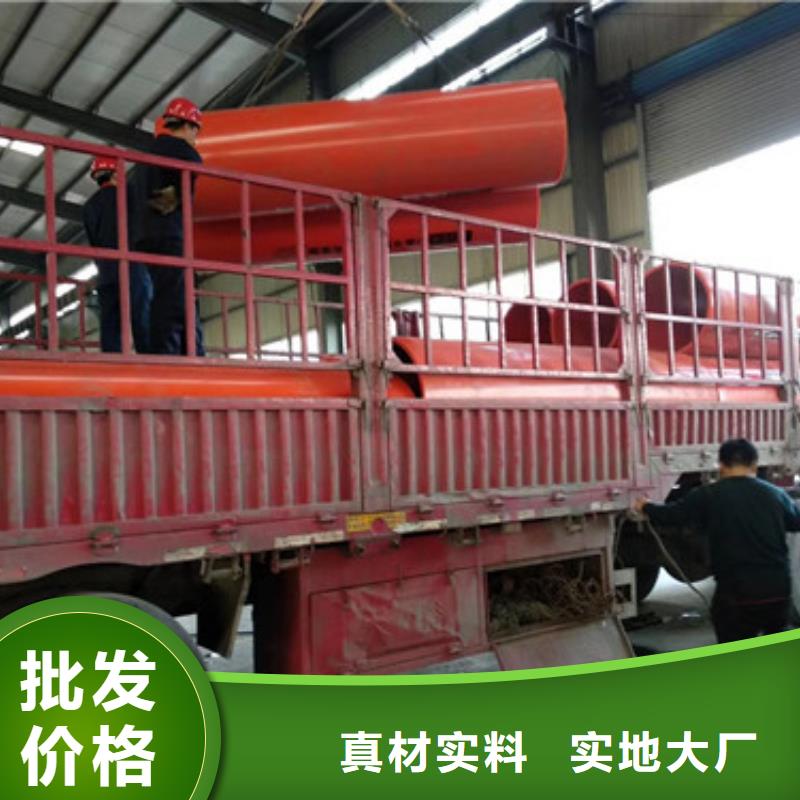 隧道逃生管廠家匠心品質