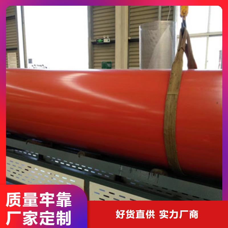 價格實惠的隧道逃生管生產廠家
