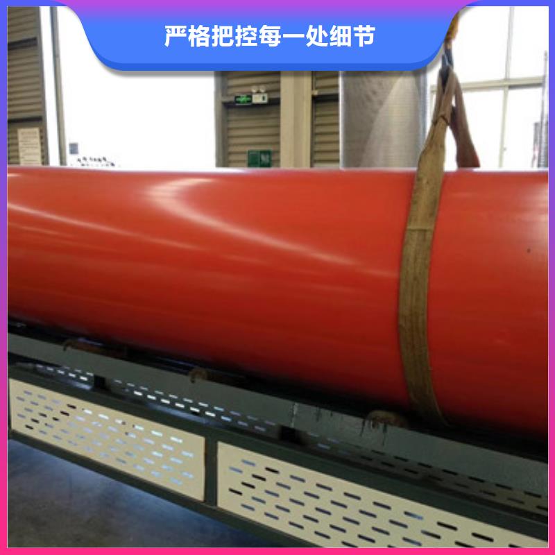 隧道逃生管道材質逃生管瀍通管業
