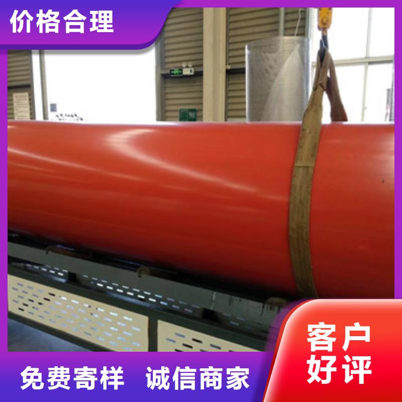 隧道逃生管知識