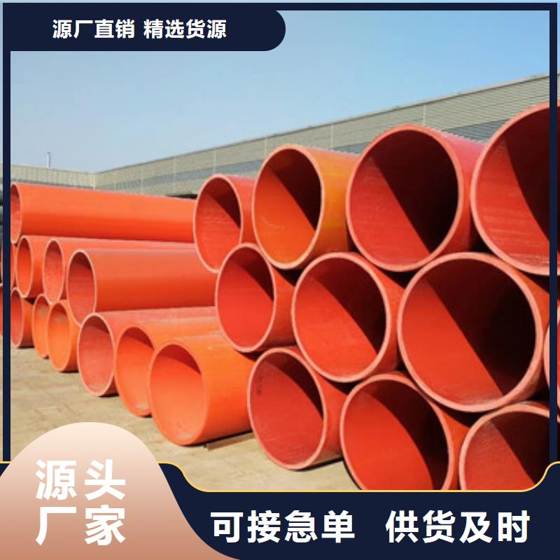 隧道逃生管品牌企業