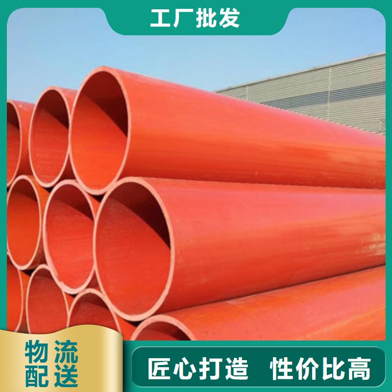 隧道逃生管廠家直發(fā)-價格透明