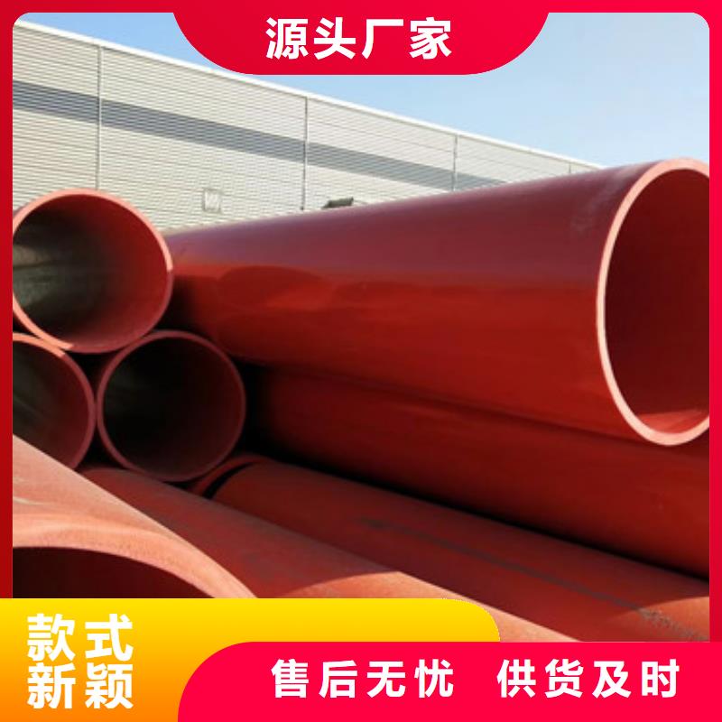 供應(yīng)批發(fā)隧道逃生管-現(xiàn)貨供應(yīng)