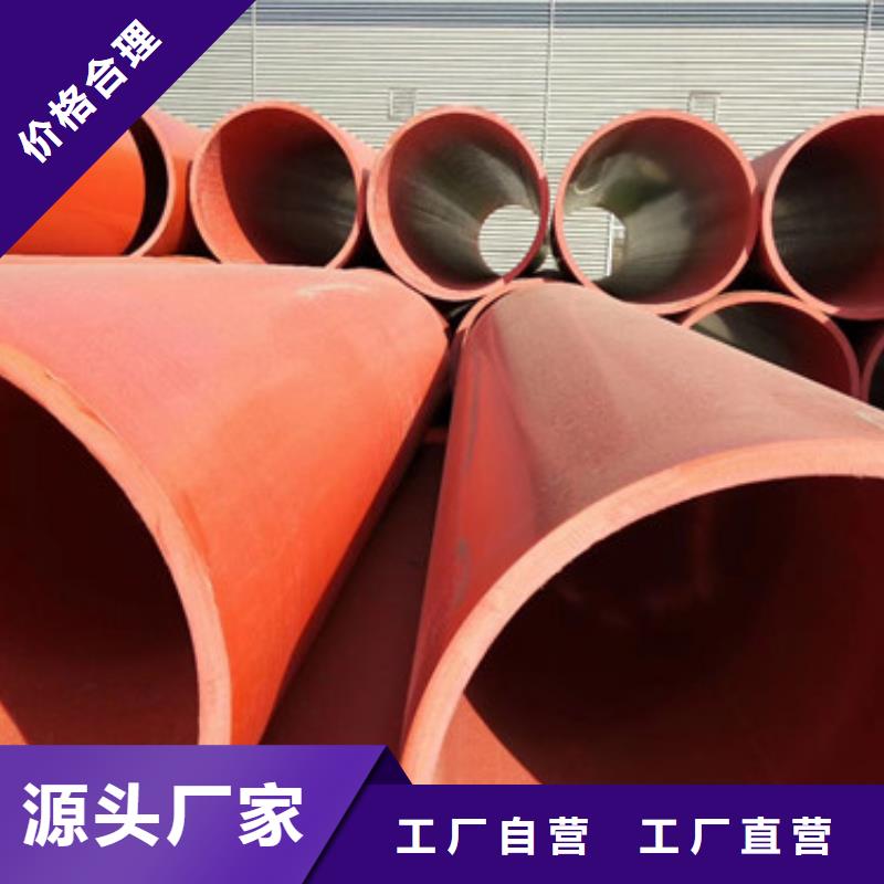 隧道逃生管比同行節省10%
