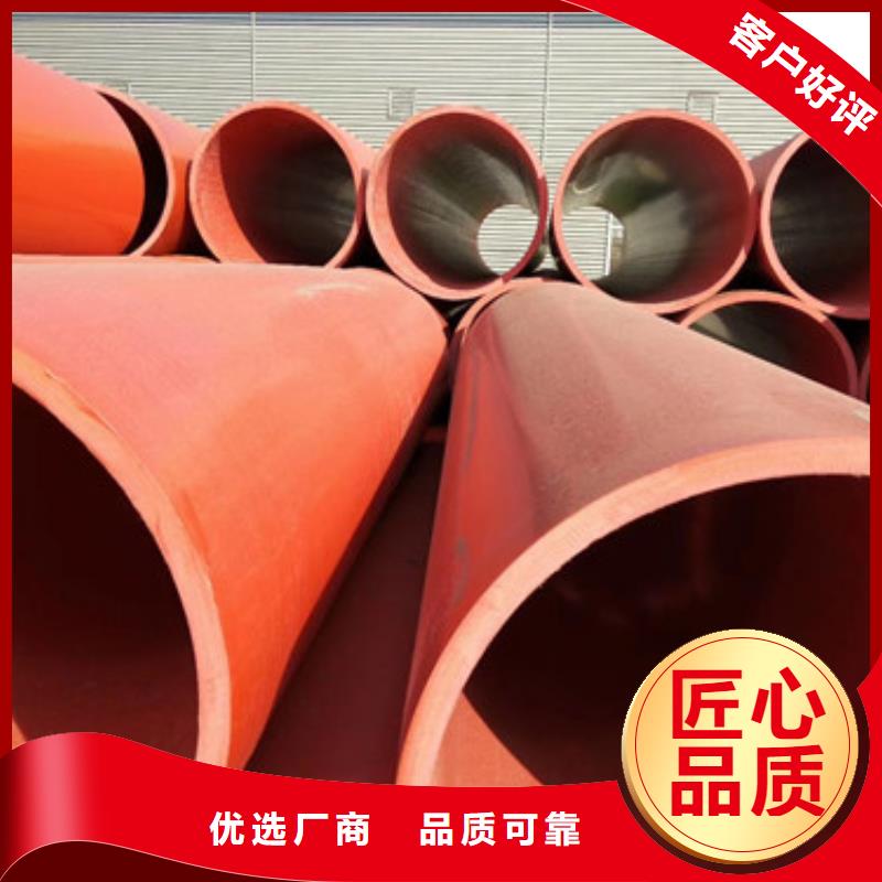 隧道逃生管-生產基地-可全國發貨為品質而生產