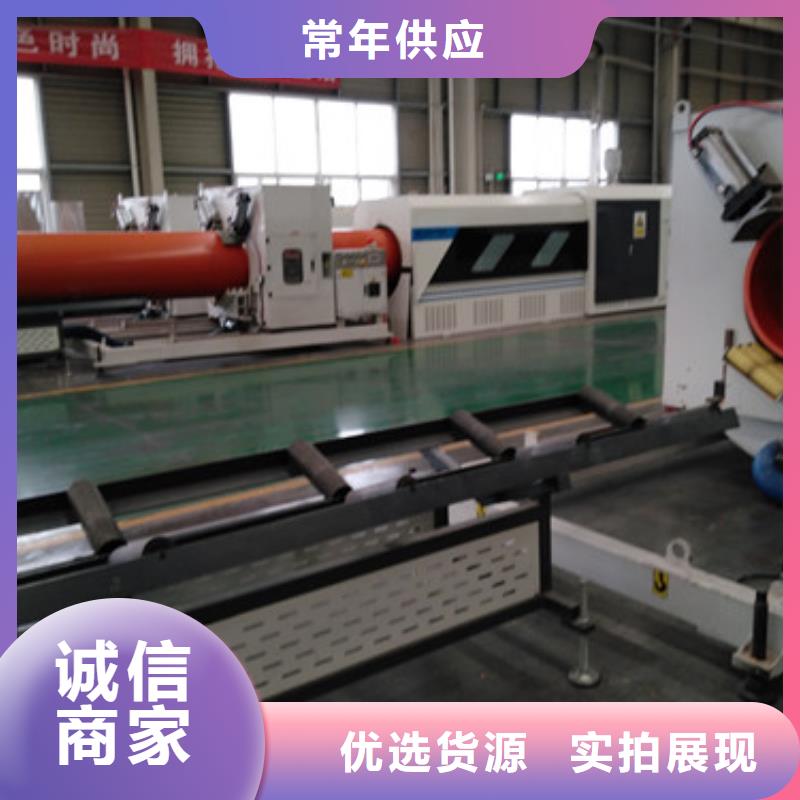 逃生管道實體大廠家我們更專業