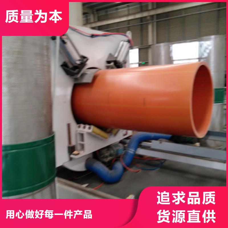 逃生管道多年行業經驗按需設計