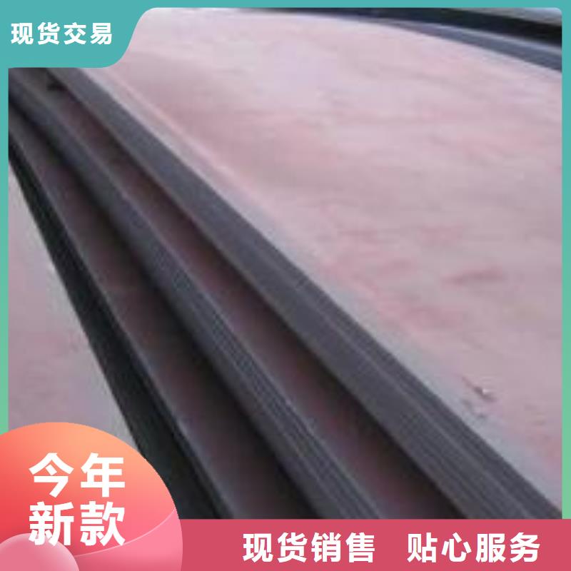 鋼板遠銷各地