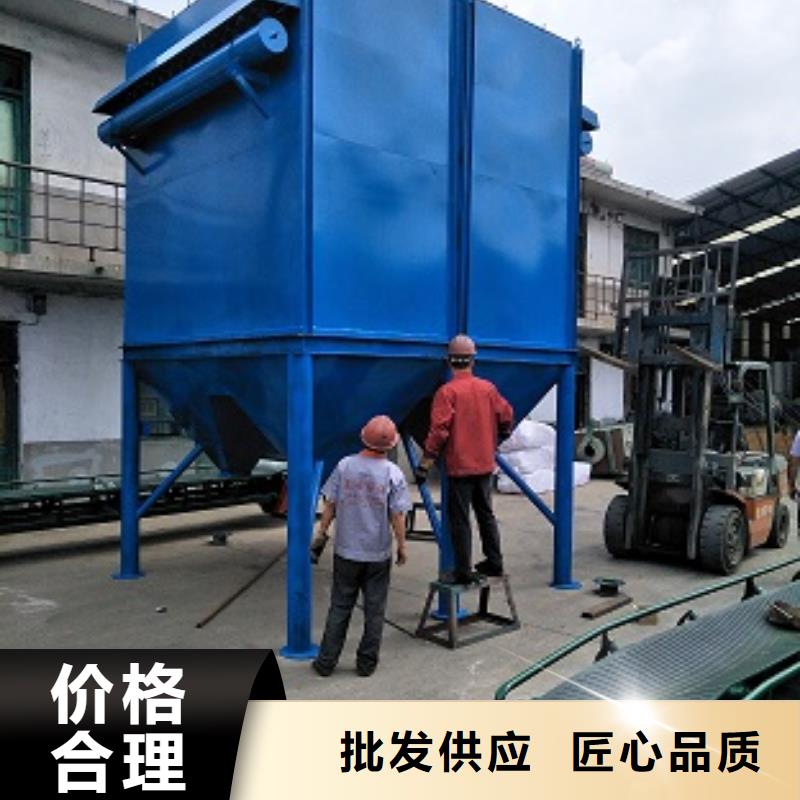 除塵器匠心品質