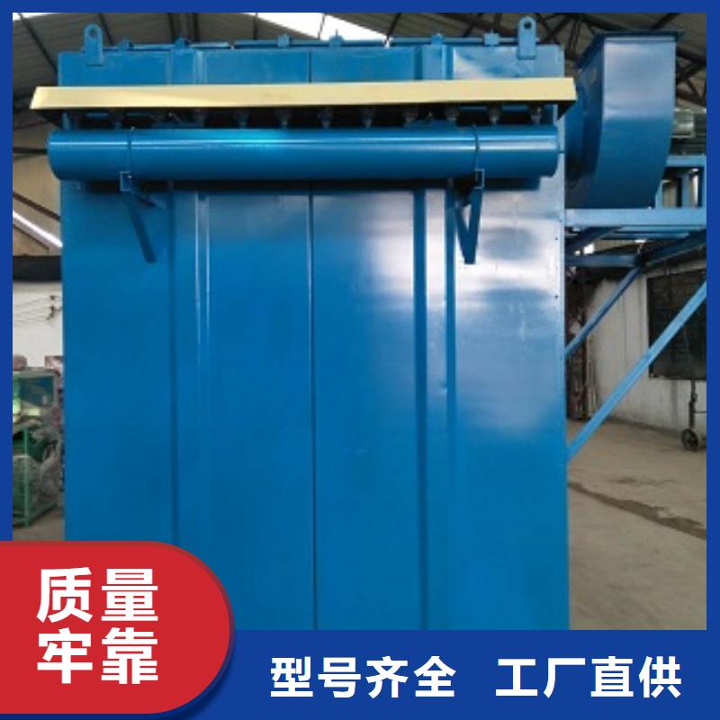木板廠除塵器價格多少-臨沂
