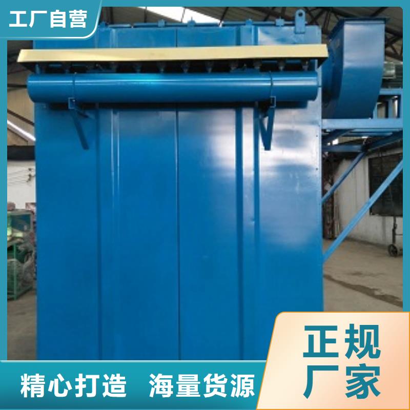 除塵器質量廣受好評