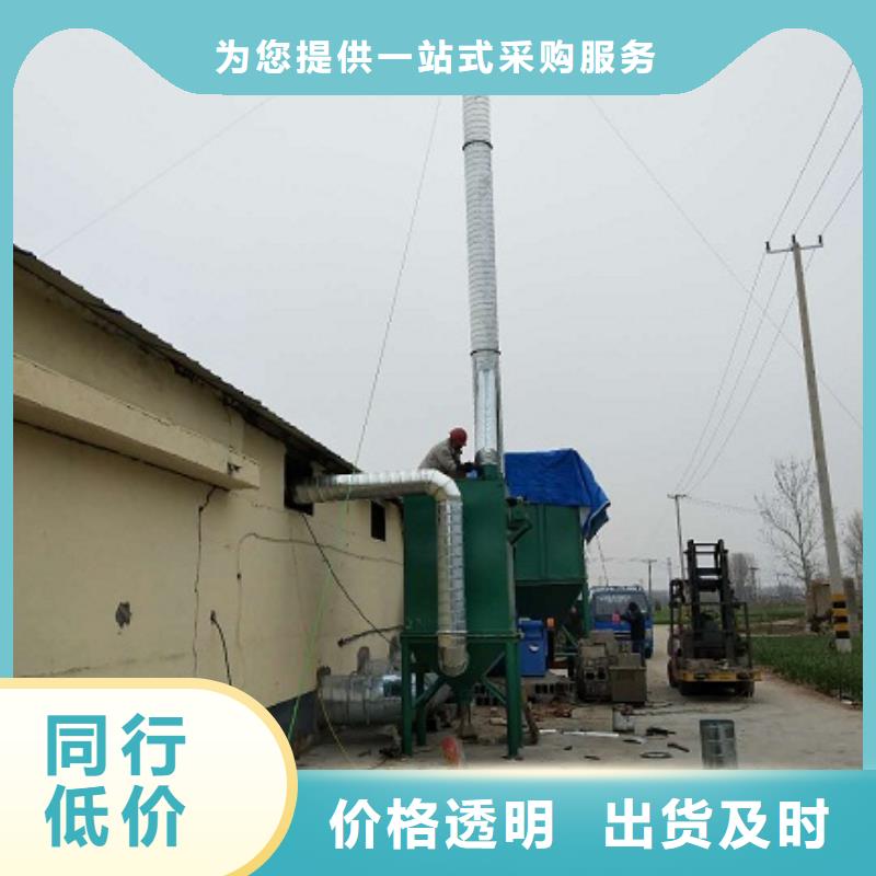 小型除塵器多少錢-大華機械