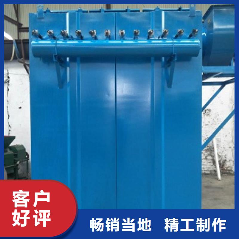 除塵器-除塵器廠家