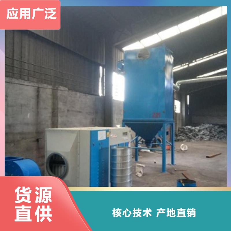 除塵器口碑好