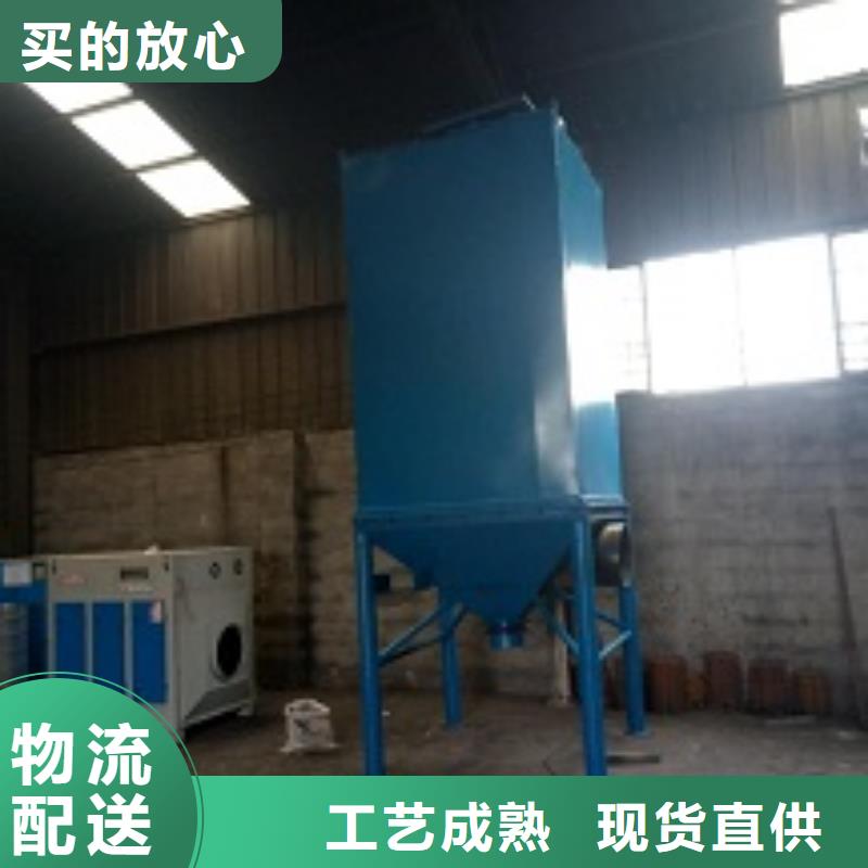 除塵器-廠家直供