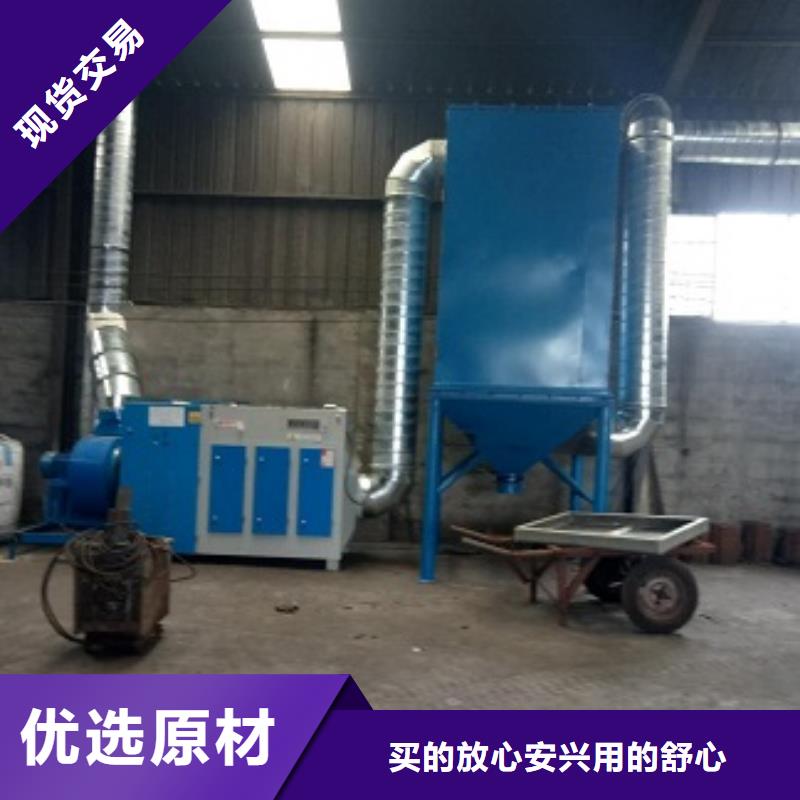除塵器批發(fā)廠家價格優(yōu)惠