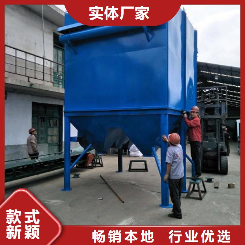除塵器-品牌廠家