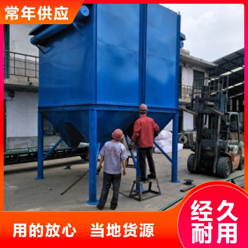 除塵器生產(chǎn)經(jīng)驗(yàn)豐富的廠家