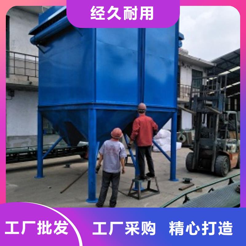 除塵器口碑好