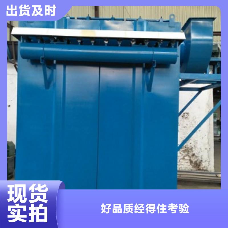 暢銷的除塵器生產廠家