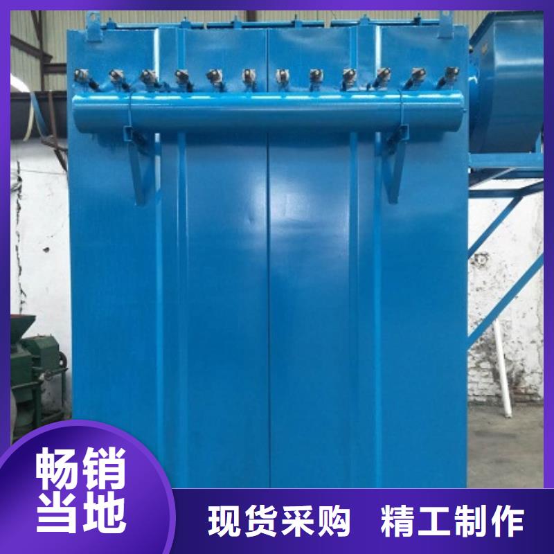 除塵器隨時詢價